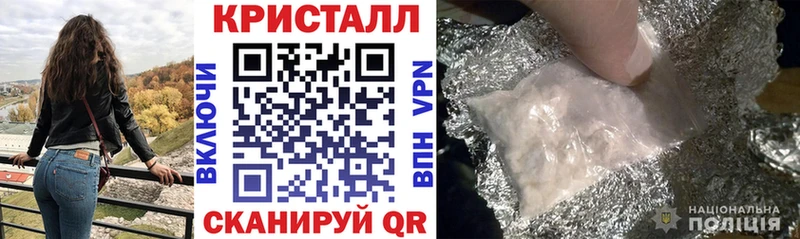 OMG как войти  Зуевка  Амфетамин 97% 