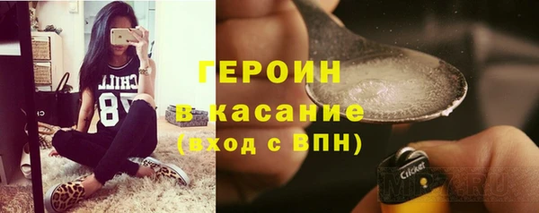 бутик Вязьма
