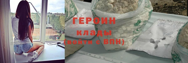 spice Вязники