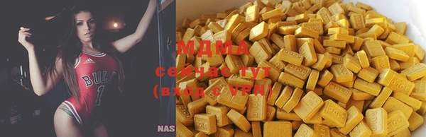 Альфа ПВП Вяземский