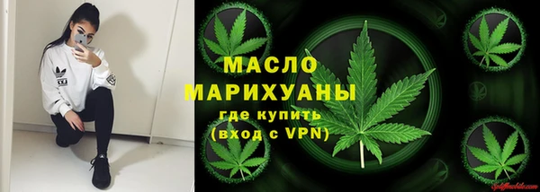 кокаин VHQ Верхний Тагил