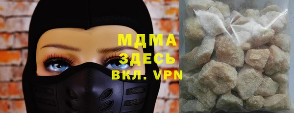 Альфа ПВП Вяземский