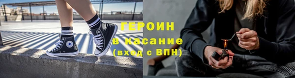 бутик Вязьма
