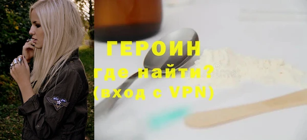 spice Вязники