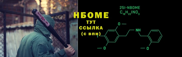 кокс Верея