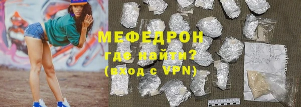 Альфа ПВП Вяземский