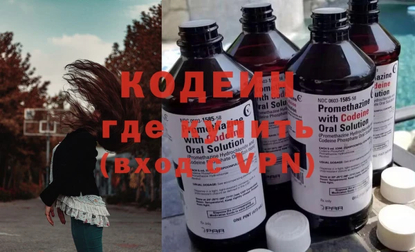 кокс Володарск