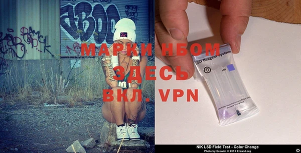 MDMA Киров
