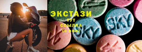 кокс Володарск
