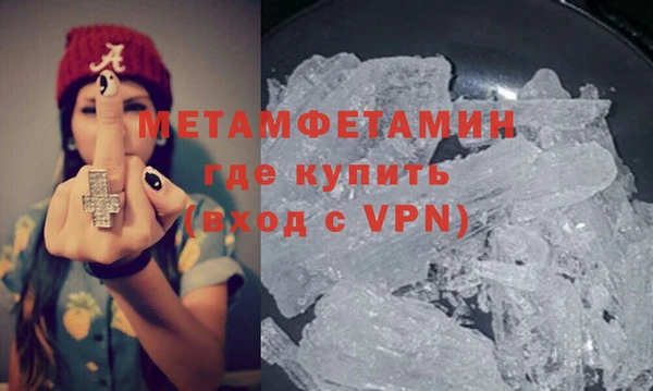 spice Вязники