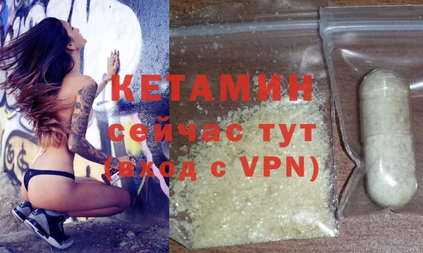 кокс Володарск