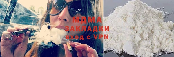 Альфа ПВП Вяземский