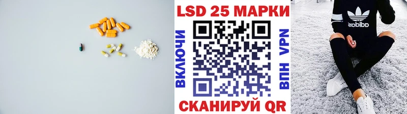 это состав  Зуевка  ЛСД экстази ecstasy 